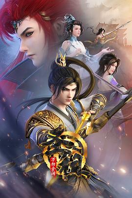 泛页面关键词2755