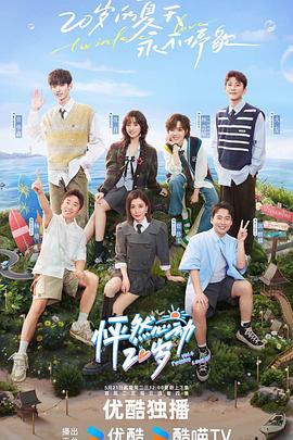 泛页面关键词2136