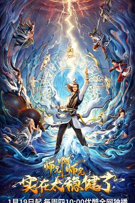 泛页面关键词3292