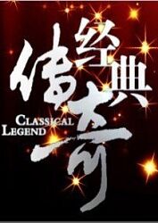 泛页面关键词0645