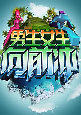 泛页面关键词3385